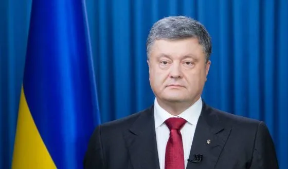 Президент назвав головні завдання української дипломатії
