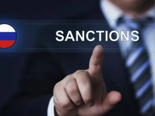 В ЕС опубликовали решение о продлении экономических санкций против РФ