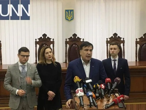 Суд по делу Саакашвили перенесли на январь