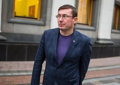 В правительстве прокомментировали заявление Данилюка об отставке Луценко