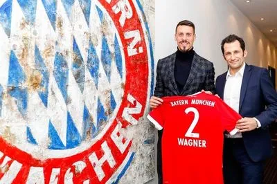 "Бавария" объявила о подписании контракта с нападающим сборной Германии