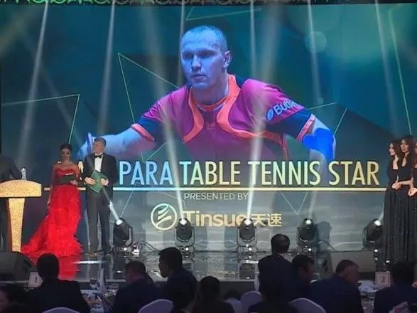 Українця визнали найкращим паралімпійським тенісистом року в світі