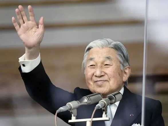 Імператор Японії святкує свій 84-й день народження