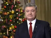Порошенко привітав українців з католицьким Різдвом