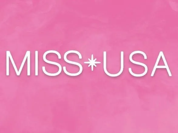 Головні організатори конкурсу "Міс Америка" пішли у відставку на тлі скандалу