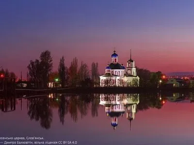 Wikipedia выбрала лучшие фотографии памятников культуры Украины в 2017 году
