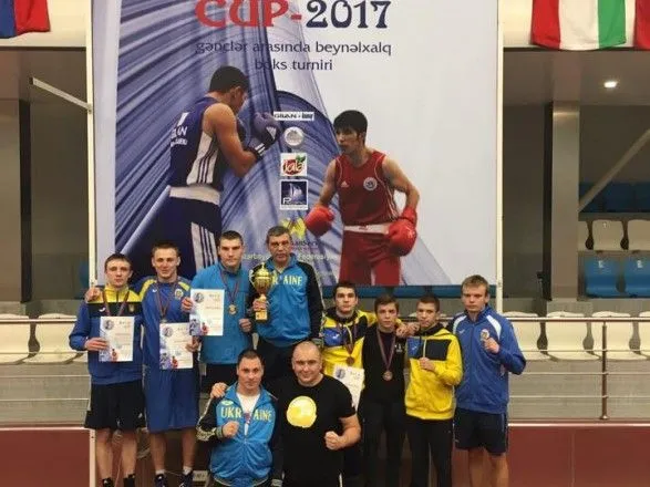 Українська збірна виборола п'ять медалей на міжнародному турнірі серед молоді