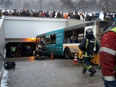 Українці не постраждали в Москві під час в'їзду автобуса в підземний перехід