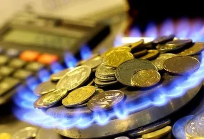 Платежки за газ: в НКРЭКУ рассказали, за что платить не нужно