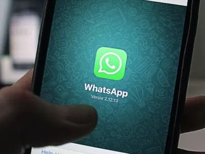 WhatsApp в 2018 году прекратит работу на некоторых смартфонах