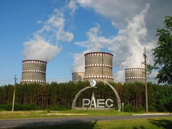 Ровенская АЭС выключает первый энергоблок для ремонта