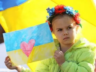 Українці назвали подію року в державі та світі