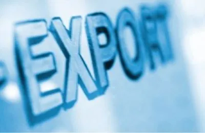 Кабмин одобрил Экспортную стратегию Украины до 2021 года