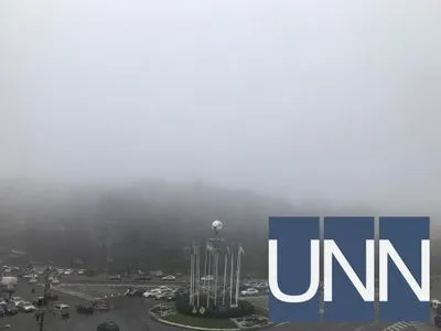 Киевлян предупредили о тумане до конца суток