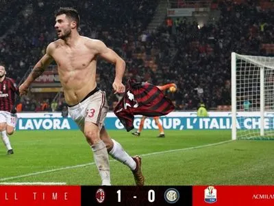 "Милан" стал вторым полуфиналистом Кубка Италии по футболу