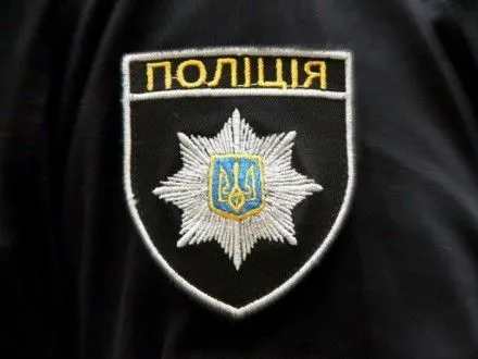 na-kiyivschini-politsiya-provela-obshuki-u-zlodiyiv-v-zakoni