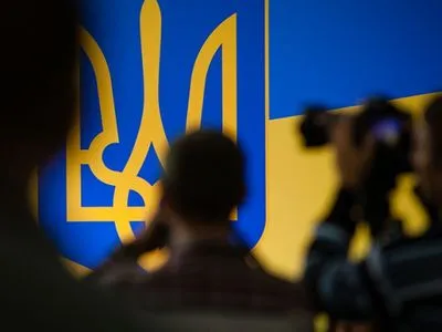 Астролог рассказала, что ждет Украину в 2018 году