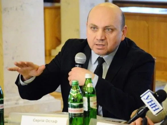 Остаф: Киев является фактором гарантии безопасности реинтеграции Приднестровья