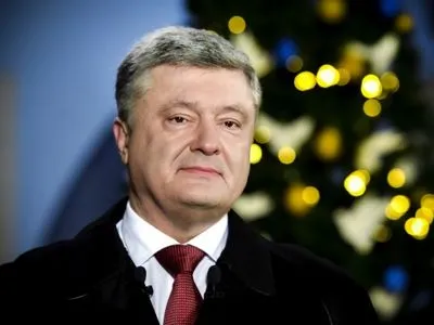 Вместе с Президентом украинцев поздравили Роговцева, Чийгоз и Будаевський