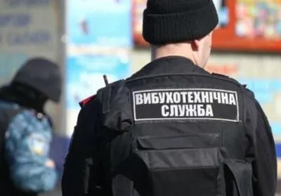 В Одессе неизвестные сообщили о заминировании двух ювелирных магазинов
