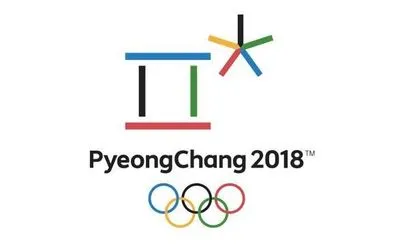 КНДР планирует отправить команду на Олимпийские игры