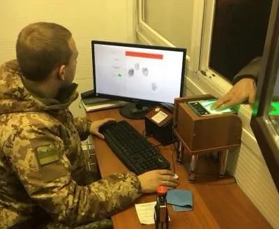 С начала суток около 500 россиян прошли биометрический контроль - ГПСУ
