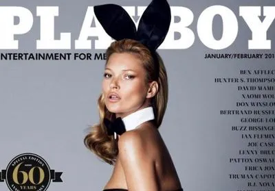 У США хочуть закрити журнал Playboy
