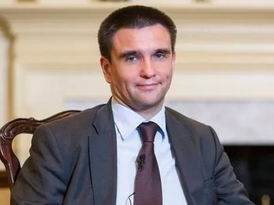 Климкин прокомментировал начало председательства Болгарии в Совете ЕС