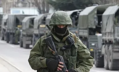 ФСБ задержало Украинские за попытку провести лекарства в Крым