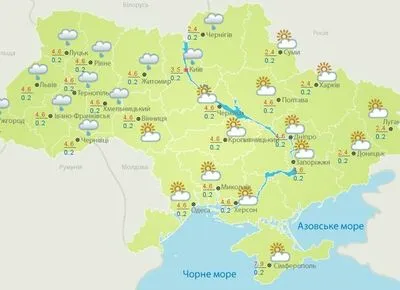 Сегодня в Украине ожидается теплая погода, в некоторых областях - дождь