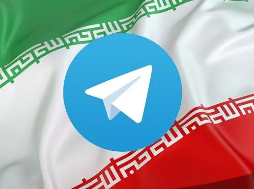 Іранський міністр пригрозив повним блокуванням Telegram