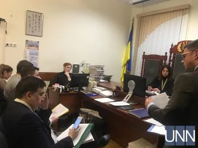 Суд не приобщил ГМС в качестве соответчика к делу Саакашвили