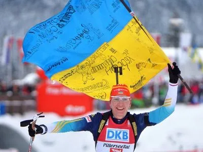 Три украинские биатлонистки заработали очки на старте этапа Кубка мира в Оберхофе