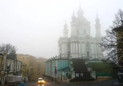 КГГА: завтра в Киеве ожидается туман
