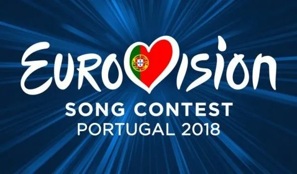 Организаторы показали ведущих песенного конкурса в Лиссабоне