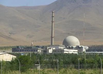 Представники Ірану та країн ЄС обговорять іранську ядерну програму