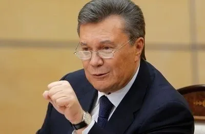 Дело Януковича могут рассмотреть заново - ГПУ