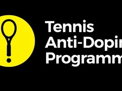 Украинского теннисиста временно дисквалифицировали за употребление допинга