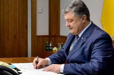 Порошенко подписал закон о временных разрешениях на вещание в зоне проведения АТО