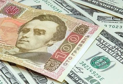 Офіційний курс гривні встановлено на рівні 28,32 грн/дол