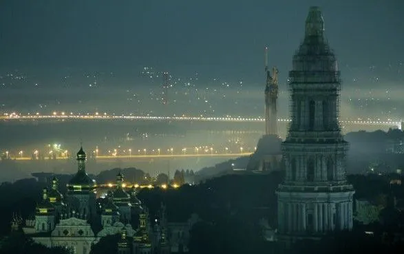 Киев назвали самым дешевым городом для путешествий