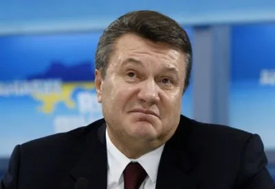 Al Jazeera рассказала о схеме вывода 1,5 млрд долл. "средств Януковича"