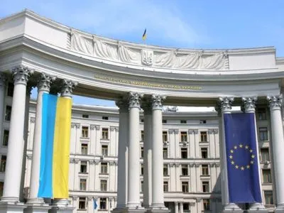 В МИД подтвердили гибель трех украинцев в ДТП под Курском