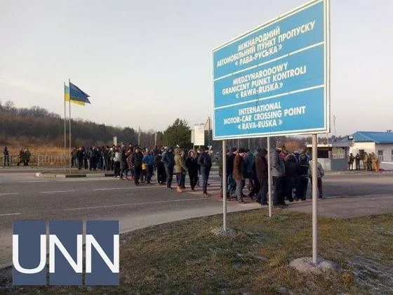 Акції протесту біля західного кордону не впливають на роботу пунктів пропуску – ДПСУ