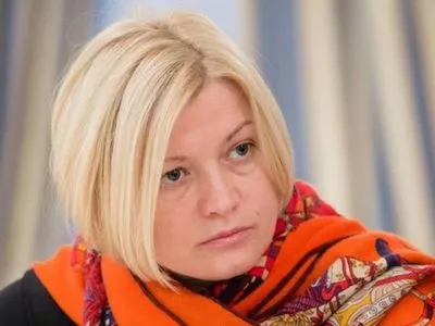 Геращенко прокомментировала заявление Путина о возвращении Украине кораблей из оккупированного Крыма