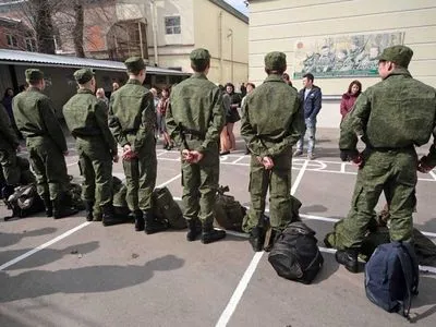 Кримчан закликали повідомляти про надходження їм повісток в армію РФ