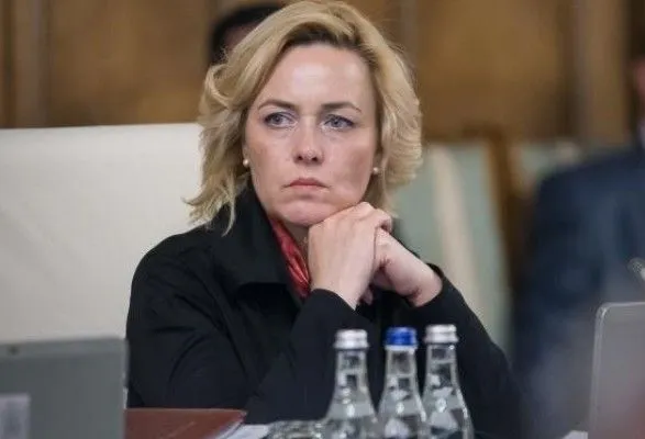 ministr-vnutrishnikh-sprav-rumuniyi-pide-u-vidstavku-cherez-skandal-z-pedofiliyeyu