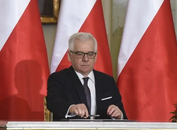 Новый глава МИД Польши поддержал евроустремления Украины