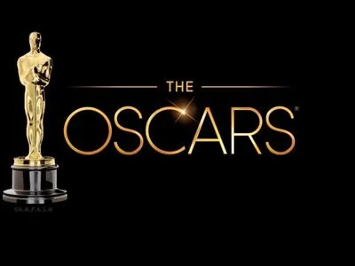 Американська академія кіномистецтв завершила голосування за номінантів на премію "Оскар"