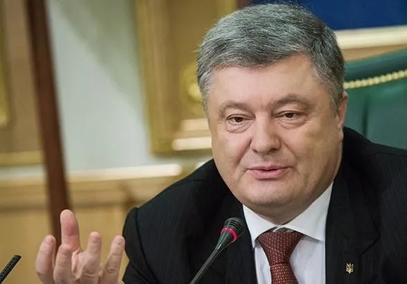 Порошенко рассказал, как будет реформировать Украину в 2018 году